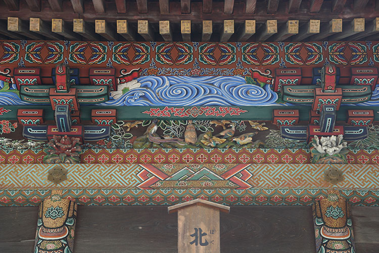 “North Star Owl” (hokushin no fukurō)